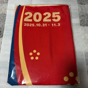 드래곤 퀘스트 워크 하피 2025