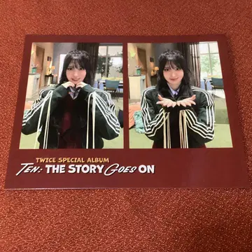 TWICE THE STORY GOES ON soundwave 모모 2