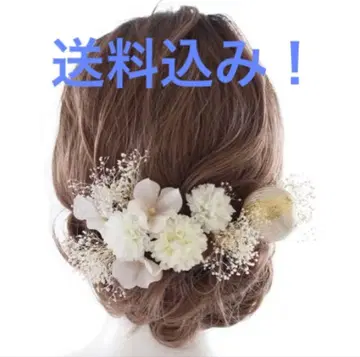 [배송비 포함] 시치고산 머리 장식 2세트 묶음 판매!