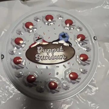 미개봉 퍼펫 스 홀케이크 캔