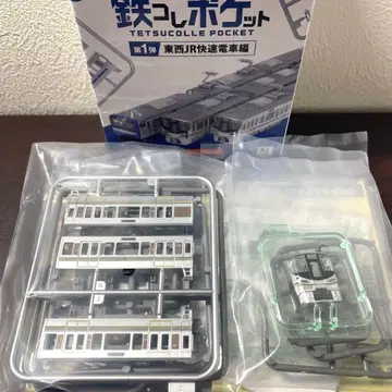 철콜 포켓 225계 100번대 신쾌속 선두차