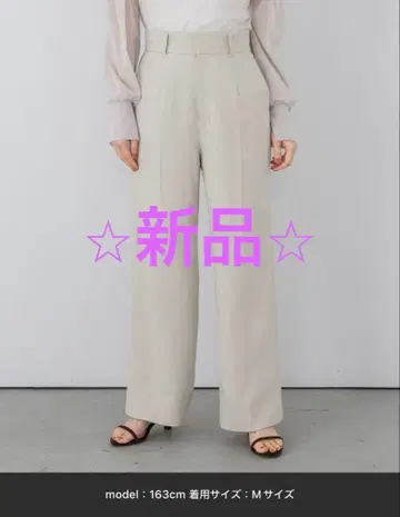 A part by 아파트바이 린넨 라이크 스트레이트 팬츠