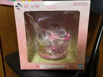 오쟈마녀 도레미 1번 복권 라스트 원