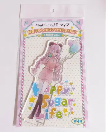 해피 슈가 라이프 아크릴 스탠드 마츠자카 사토