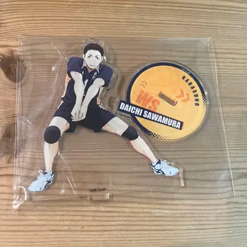 2 익명 배송 하이큐 사와무라 다이치 아크릴 스탠드