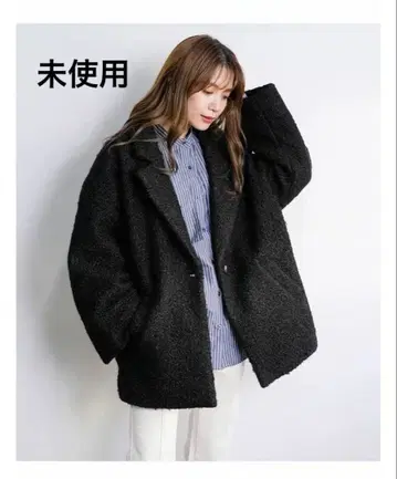 GROWING RICH 링 울 테일러드 코트