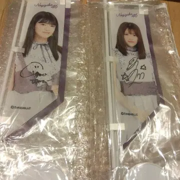 노기자카46 친필 사인 세트