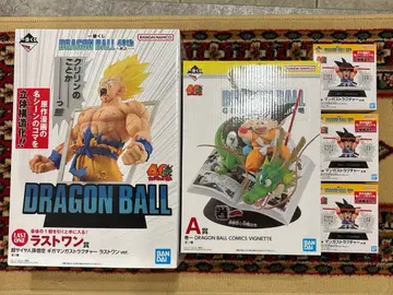 드래곤볼 제일복권