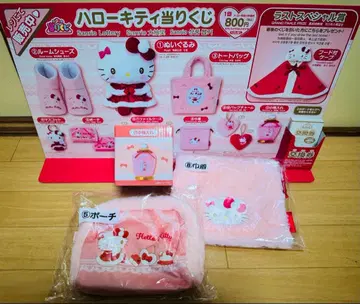 미사용 새상품 키티 제일복권 복조리 파우치 소품함 세트