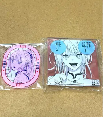 네이 아크릴 마그넷 아크릴 배지 극락 거리