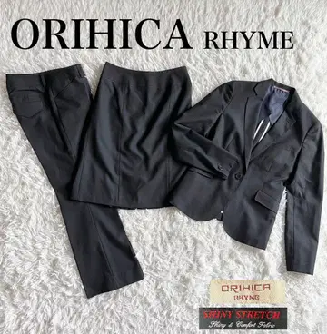 오리히카 라임 3세트 팬츠 수트 스커트 스트라이프 최근 모델