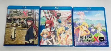 사신 짱 드롭킥 X 쿠시로 편 치토세 편 후라노 편 Blu-ray