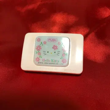 헬로키티 플러그 포함 아이템 2000년 제조