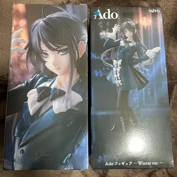 라운드원 한정판 Ado 피규어 Winter ver.