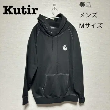 [ 새상품급 ] Kutir 남성용 속기모 후드티 M 사이즈