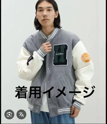 BEAMS HEART 바시티 자켓 그레이