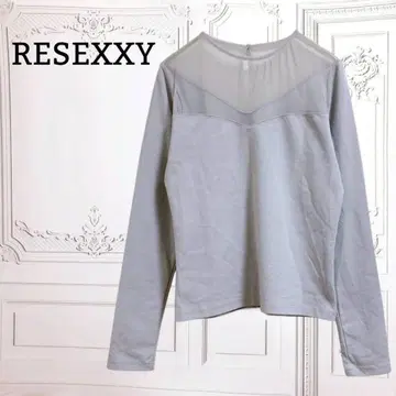 [ 리젝시 ] 티셔츠 긴팔 튤 레이어드 [ F ] 라이트 그레이
