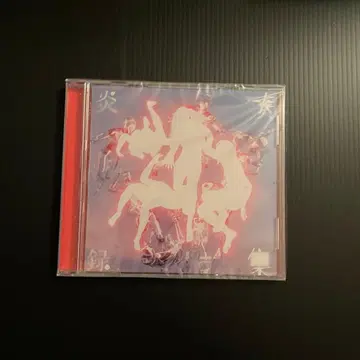 GEZAN 염주록집 라이브 회장 한정판 CD