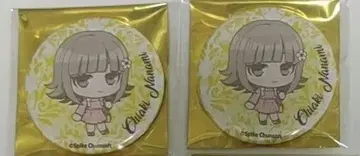 단간론파 good spoon 나나미 치아키 캔뱃지 2개 세트