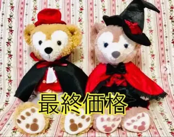 더피&셰리메이 TDS 봉제 인형 S 사이즈 세트 할로윈 의상