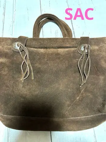 SAC 브라운 스웨이드 토트백