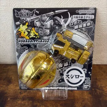 [ 레어 ] 유니나이트로보 황금의 마그로시 파이어 엔진