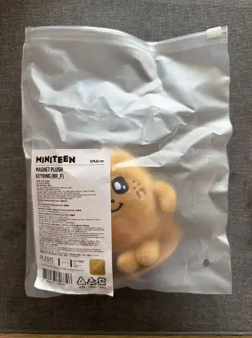 SEVENTEEN MINITEEN 마그넷 키링 KIMJA 민규