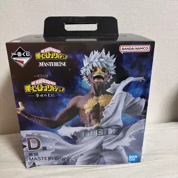 나의 히어로 아카데미아 제일복권 D상 다비