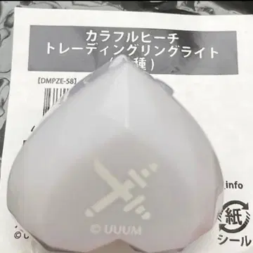 컬러풀 피치 카라피치 도누쿠 링 라이트 토부 동물공원