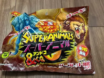 안도코 슈퍼 애니멀 안도코 하마