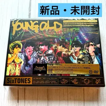 SixTONES YOUNG OLD 초회반 DVD