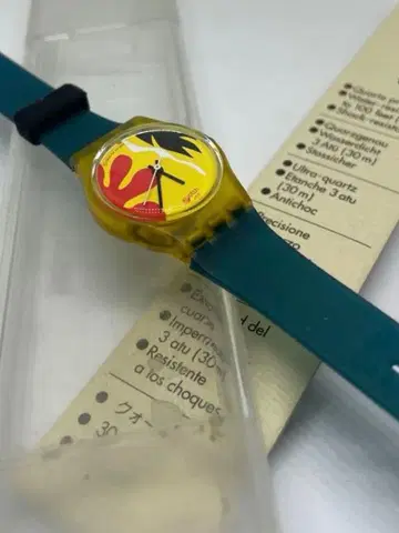 Swatch Nafea 1987년 데드스탁 초 레어템!