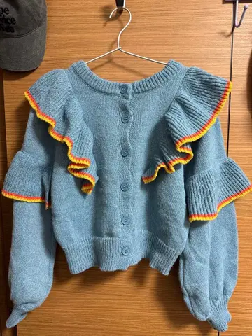 스카이블루 프릴 가디건