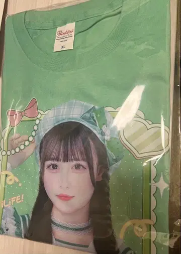 와카바노아 온라인 복권 T셔츠 XL