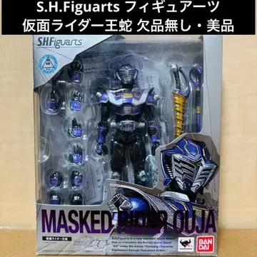 S.H.Figuarts 피규아트 가면라이더 오쟈 결품 없음 새상품급