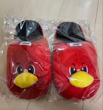 슬리퍼 (산토리 선바즈)