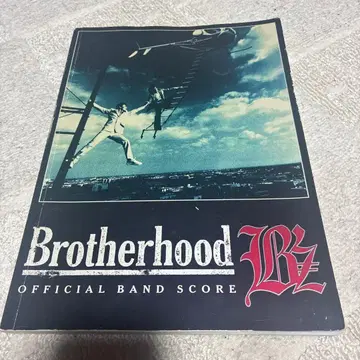 Brotherhood B Official Band Score