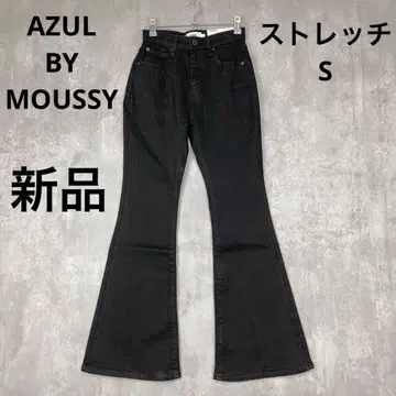 새상품 AZUL MOUSSY 플레어 팬츠 스트레치 블랙 데님