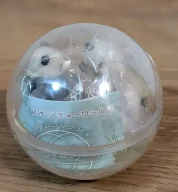 어드벤처 월드 카프리움 컬렉션 퀄리아 자이언트 팬더