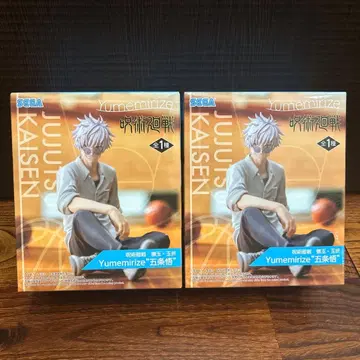 주술회전 회옥 옥절 Yumemirize 고죠 사토루