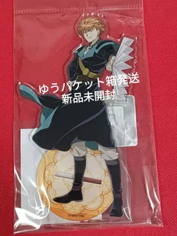 환상게임 츠바키 데카 아크릴 스탠드 Celebration ver.