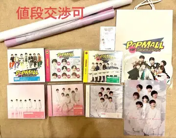 나니와단시 1stLove POPmall CD BluRay 전 형태