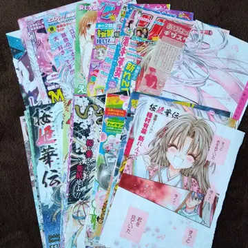 다네무라 아리나 벚꽃 공주 전설 키리누키 컬러 표지 표지 그림 리본