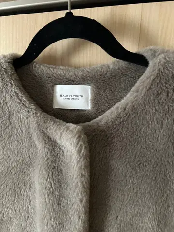 UNITED ARROWS 보아 자켓 그레이