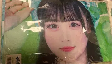 와카바노아 온라인 복권 BIG 타월