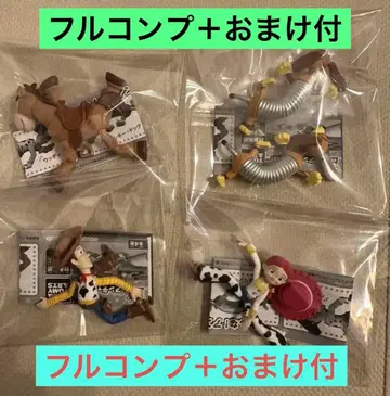 토이 스토리 앤디가 왔다! 전 4종 컴프 + 덤 포함