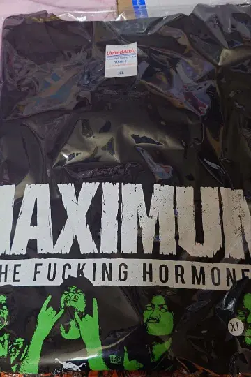 맥시멈 더 호르몬 부트 T셔츠 XL 사이즈 블랙