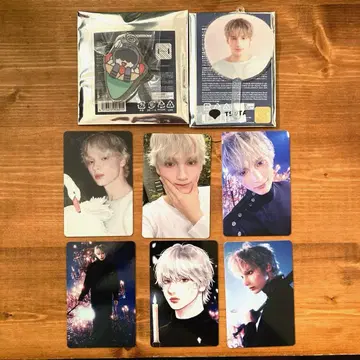 TXT starkissed POPUP 휴닝카이 후무냐린