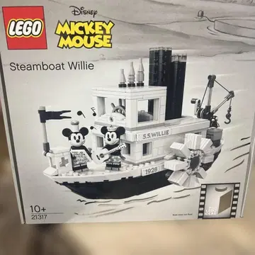 LEGO Steamboat Willie 21317
