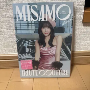 MISAMO HAUTE COUTURE CD 모모